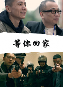 网友自拍视频精品区